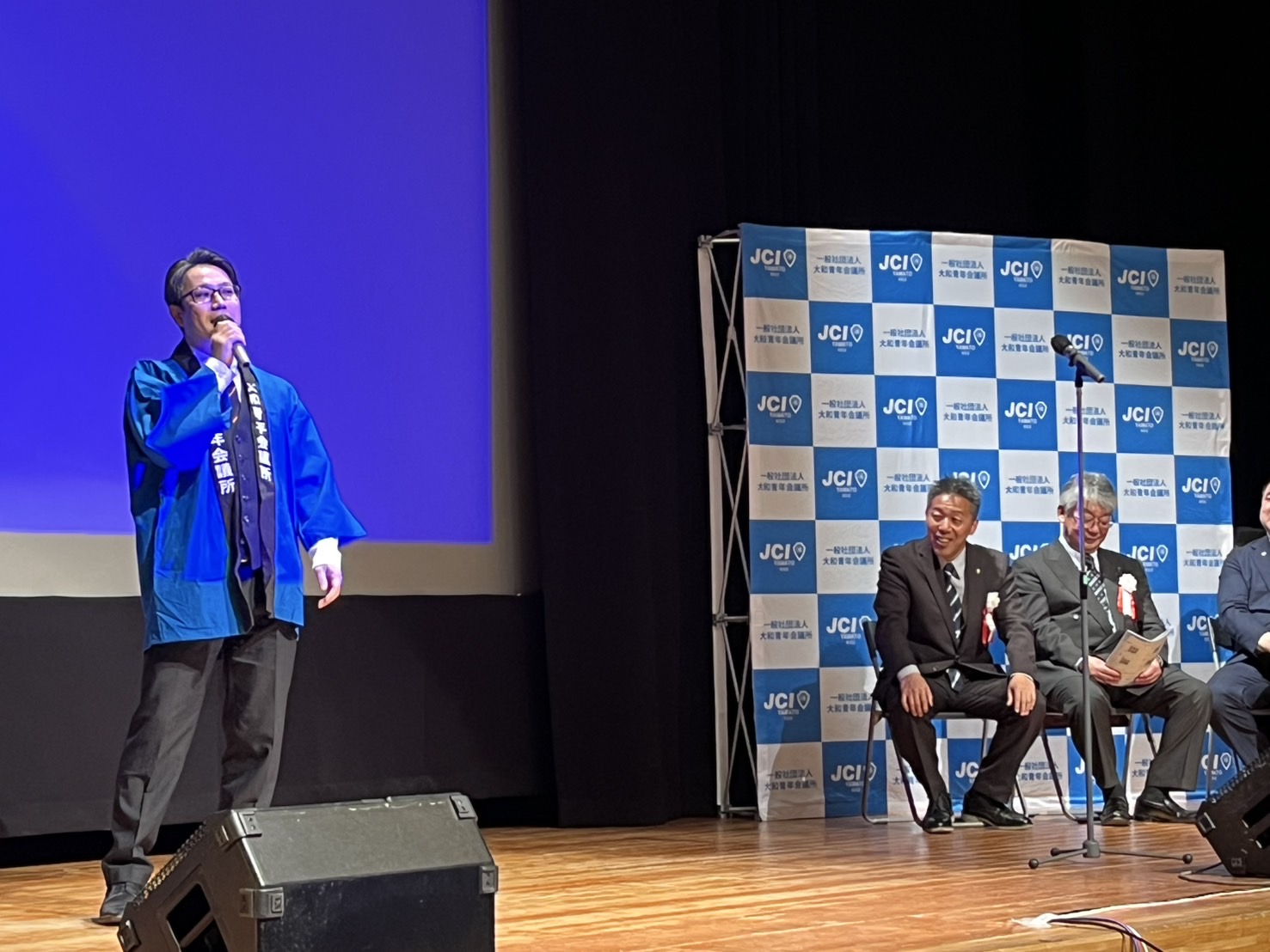 大和青年会議所3月例会開催のご報告