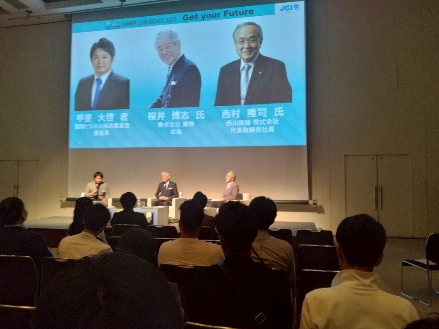 7月例会開催のご報告