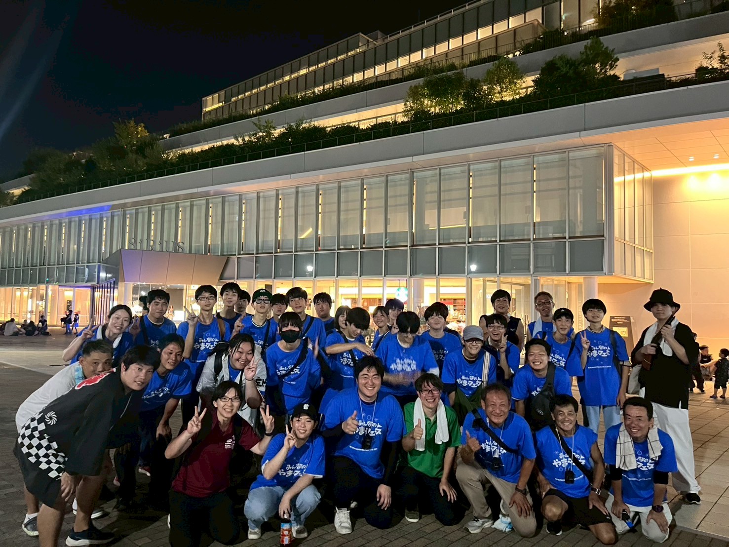 8月例会開催のご報告