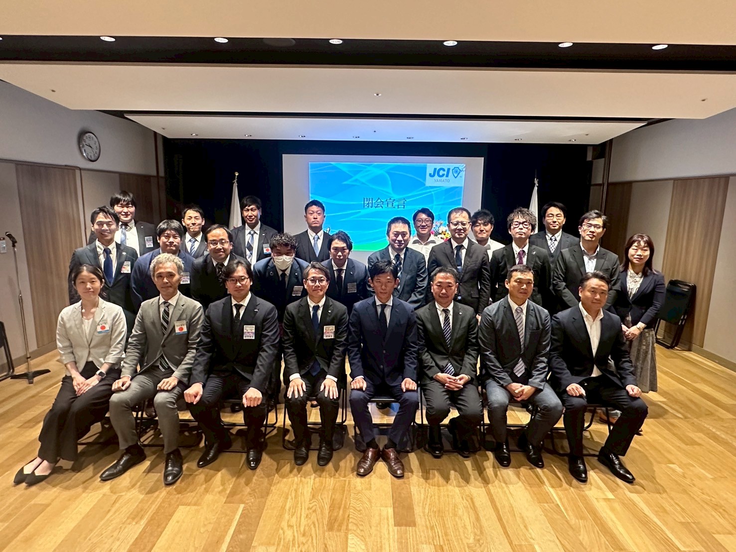 9月例会「通常総会」開催報告