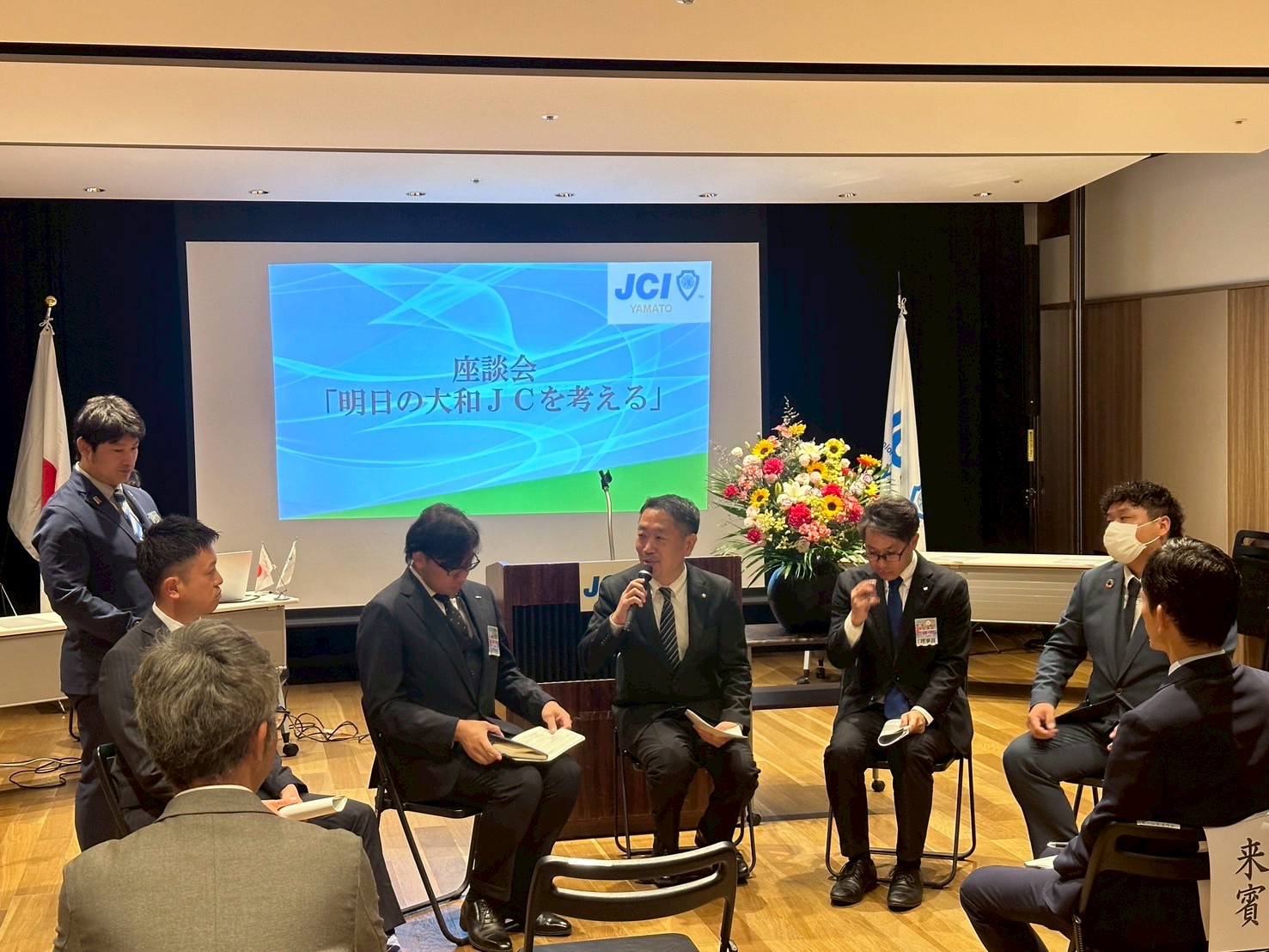 9月例会「通常総会」開催報告