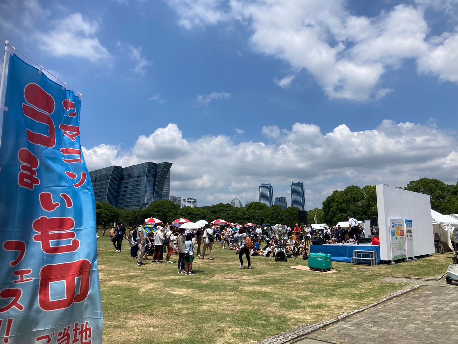7月例会「2023サマーコンファレンス」開催報告