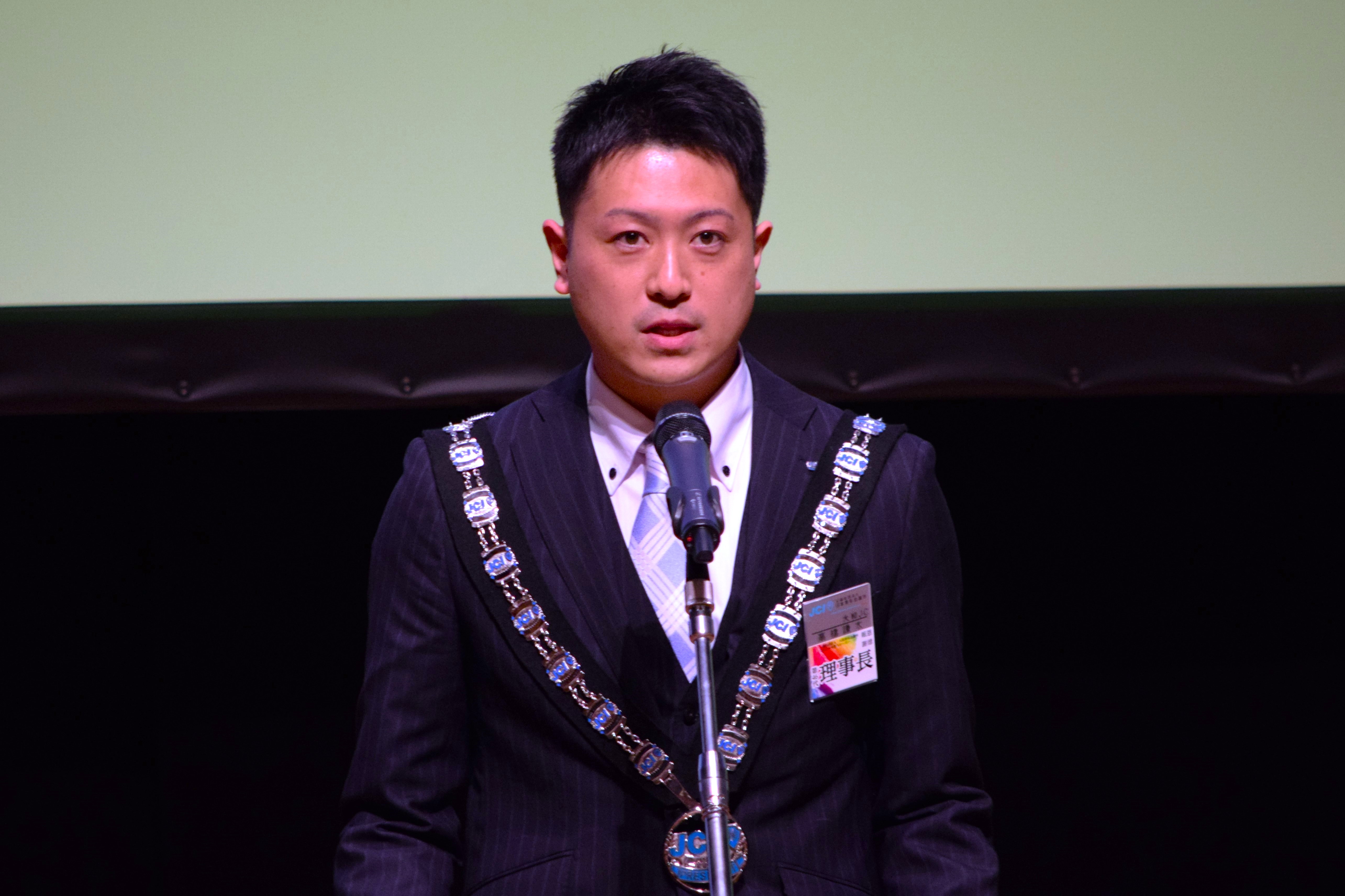 1月例会 通常総会・新年式典 開催報告