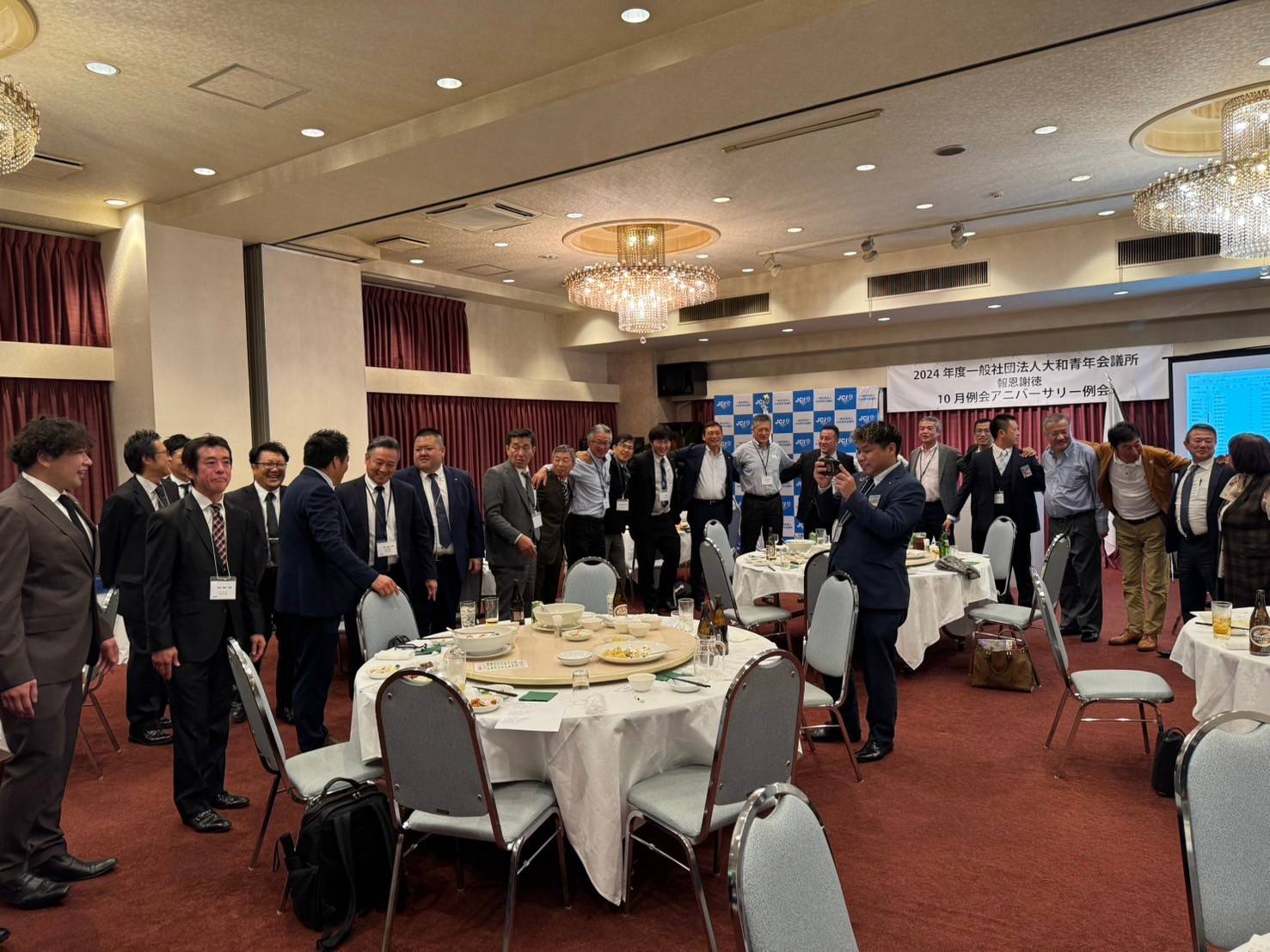 10月　アニバーサリー例会　開催のご報告