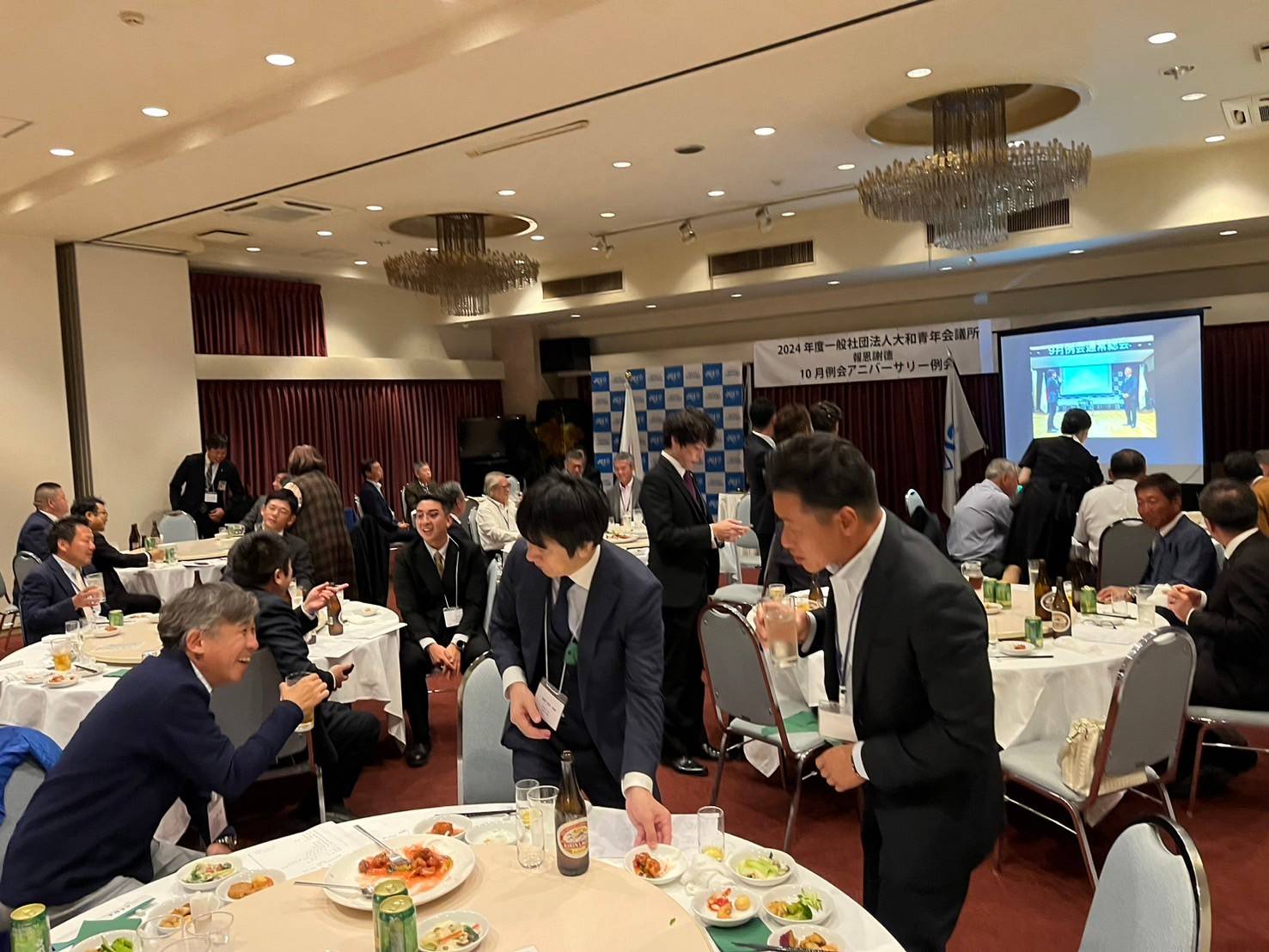 10月　アニバーサリー例会　開催のご報告