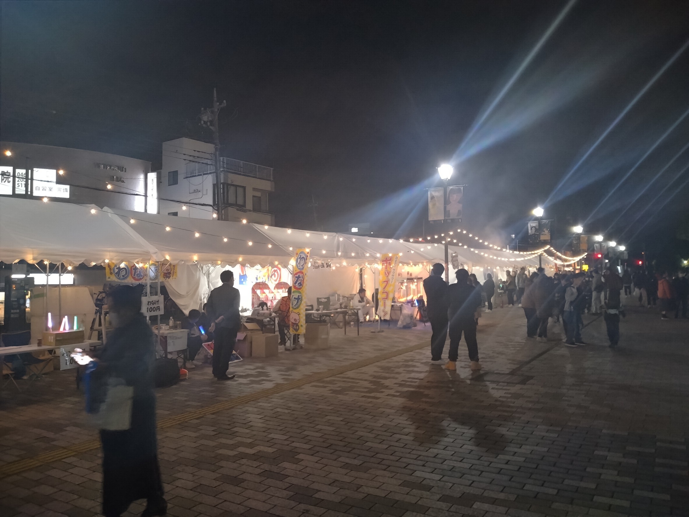 グルメフェス あったかnight 2024開催の報告