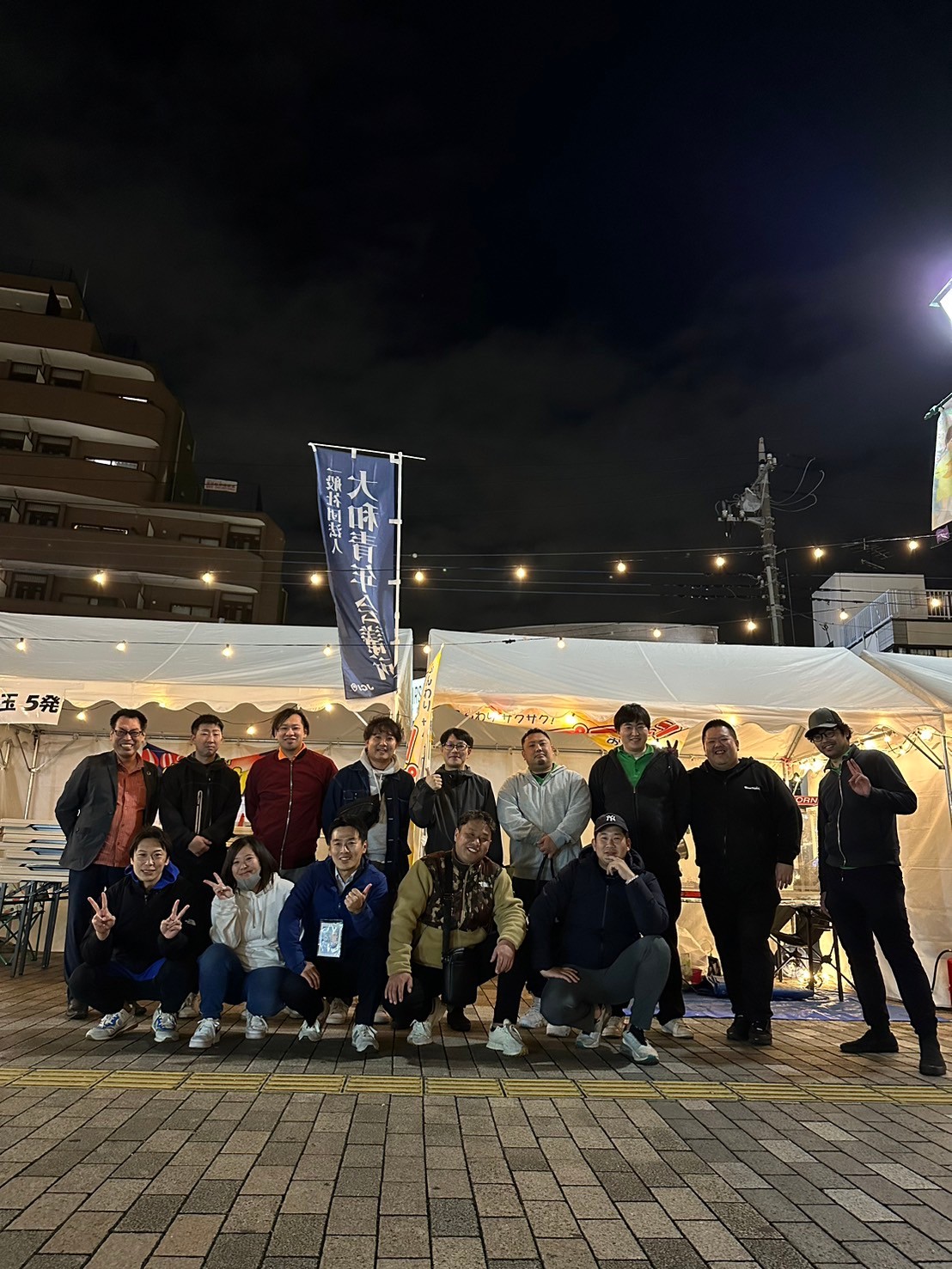 グルメフェス あったかnight 2024開催の報告