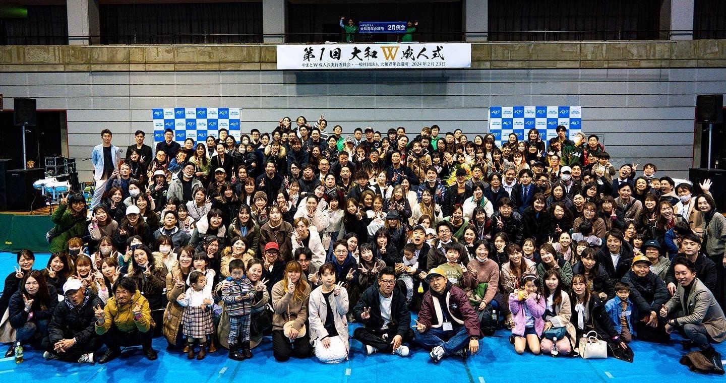 2月例会のご報告