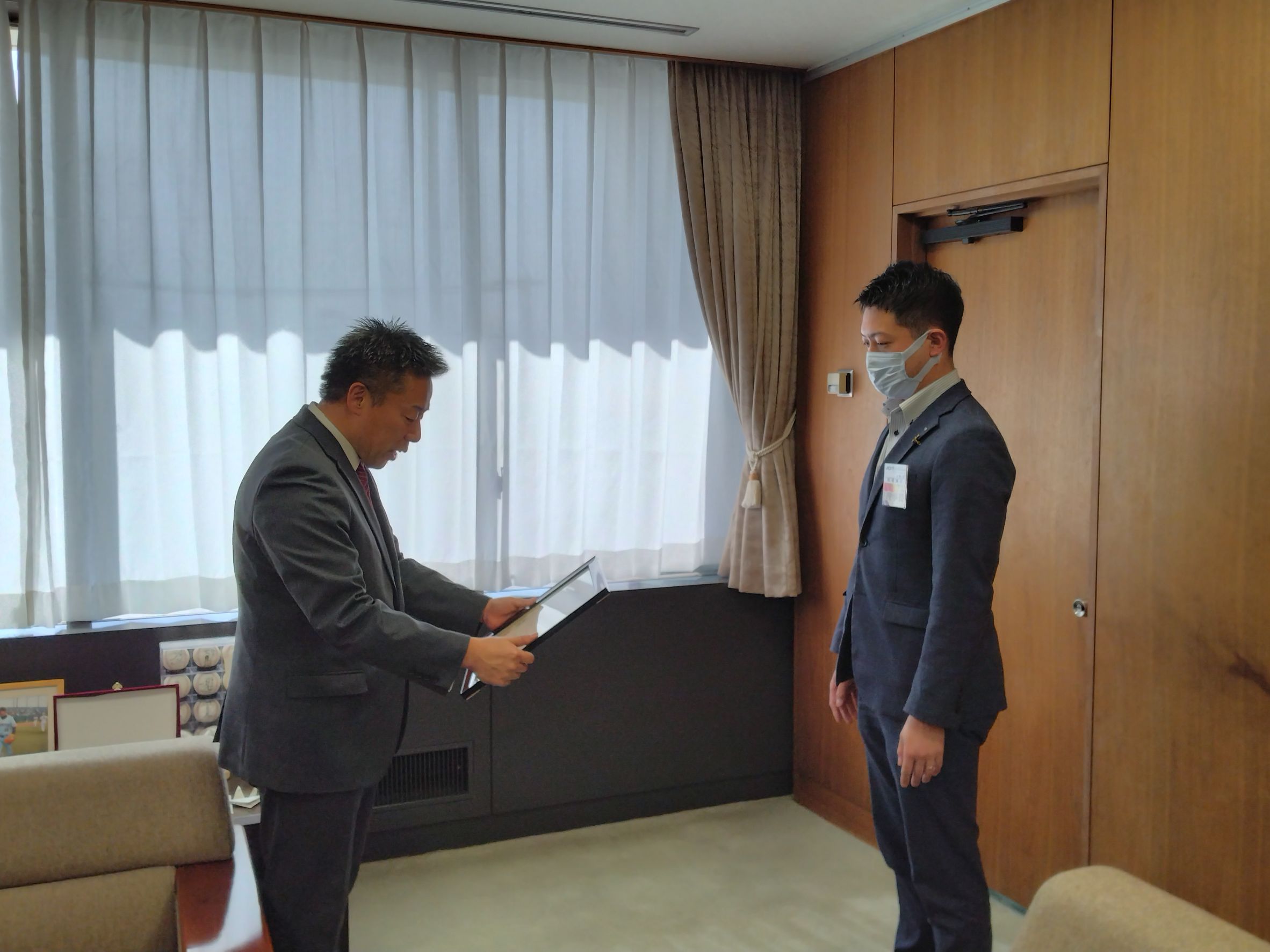 感謝状授与に関するお知らせ