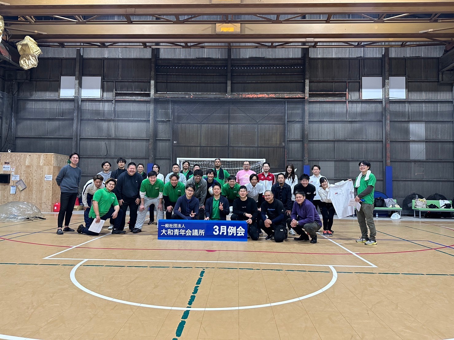 ３月例会「交流会　バブルサッカー」開催のご報告
