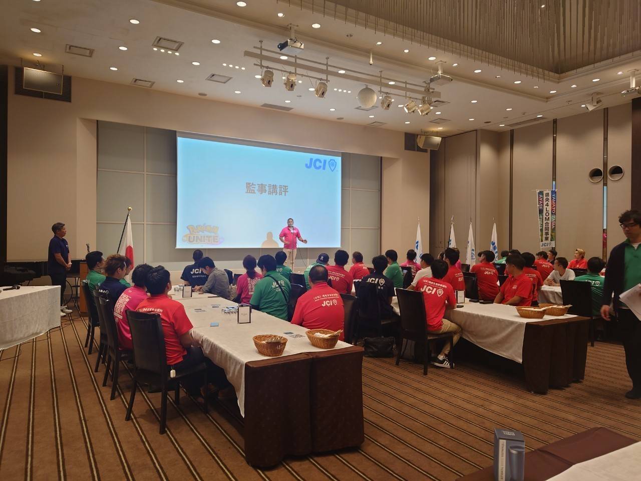 6月4LOM合同例会『eスポーツでイー交流』開催のご報告