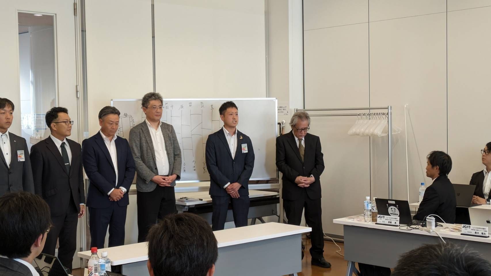 神奈川ブロック協議会、役員会議開催のお知らせ