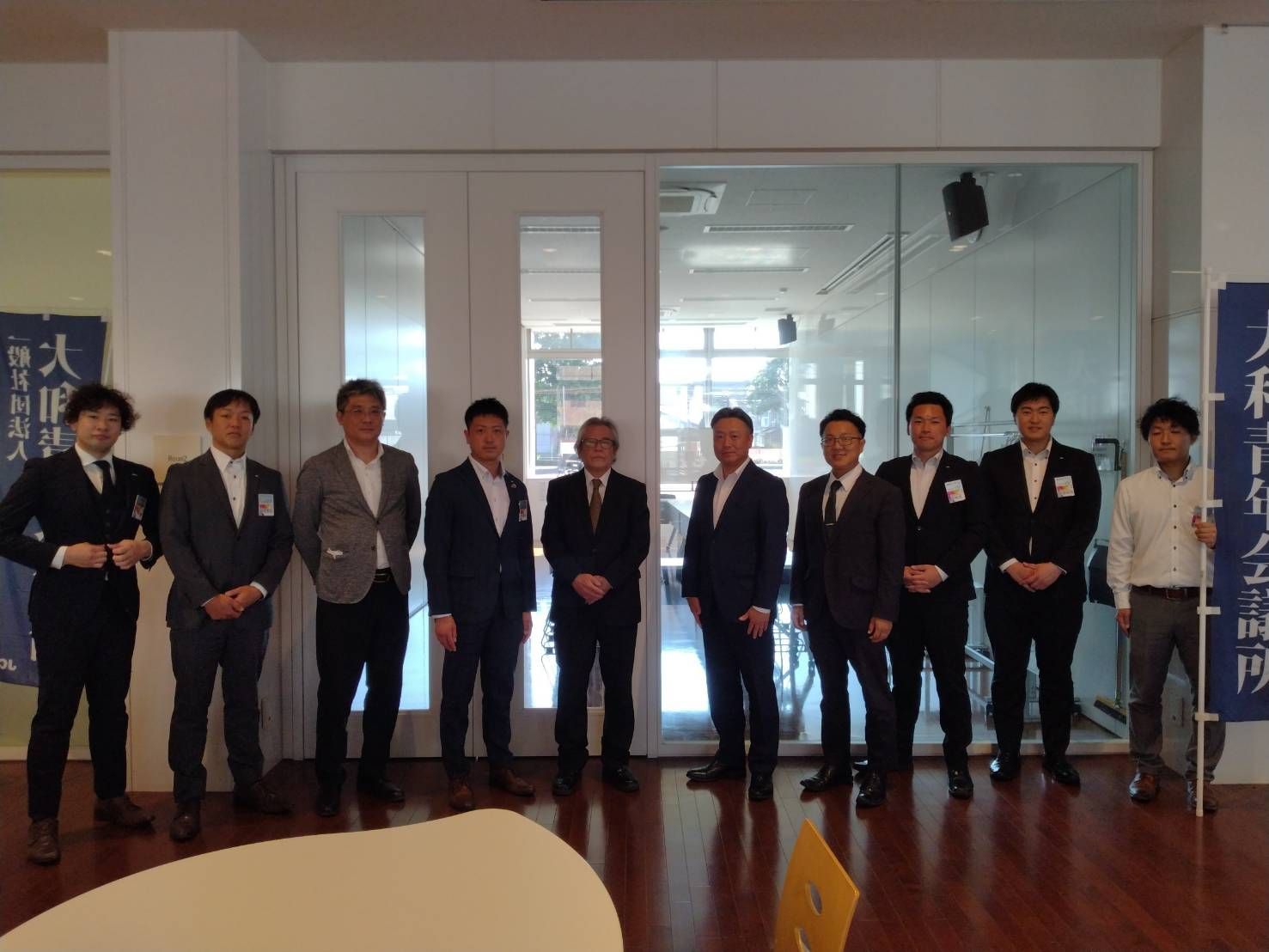 神奈川ブロック協議会、役員会議開催のお知らせ
